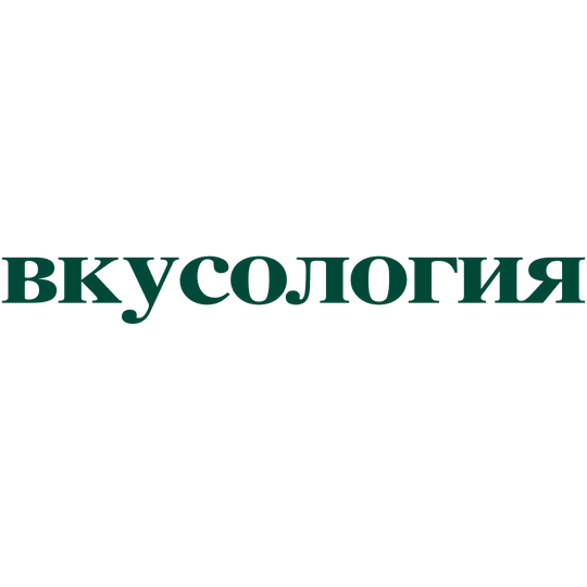 5cb60afb-f29a-4426-976a-108e023c4182-вкусология лого.png